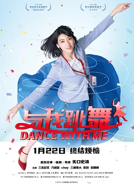 丈母娘魅惑